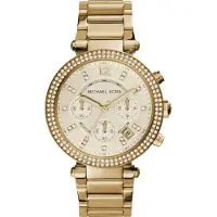Michael Kors Montre Parker Chronographe pour femme MK5354 - bracelet en PVD or et cadran argenté