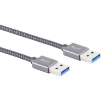 S-Impuls S/CONN maximum connectivity Câble USB A-A--Câble de connexion USB-A, 3.2 Gen 2, Pro, 0,5m (0.50 m, USB 3.2 Gen 2)