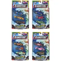 HTI TZ Colour Change diecast 3-pack, 7,5 cm, ast 4
