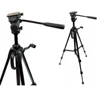 Weifeng tripod photo video tripod 170 cm 1.6kg - oil head (Métal), Trépied, Argent