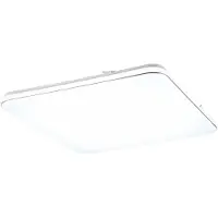 RL Plafonnier LED carré BLANCA blanc 46 W, blanc neutre 5600 lm, plastique, dimensions : 53 x 53 cm, IP20,