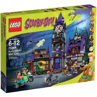 LEGO Scooby-Doo! 75904 La maison mystérieuse