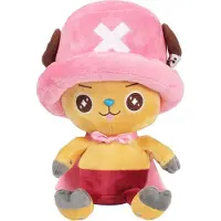 Sakami Merchandise GmbH ONE Chopperman 25 cm Plush new