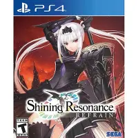 Shining Resonance Refrain Multicolore