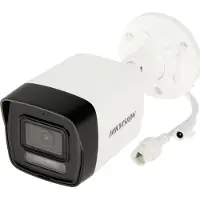 Hikvision Ip Ds-2cd1023g2-liu 2.8 Mm Security Camera Argenté