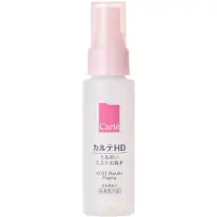 Kose - Carte HD Moisture Mist Lotion 60ml
