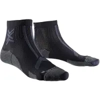 X-socks Chaussettes de running Discover Ankle