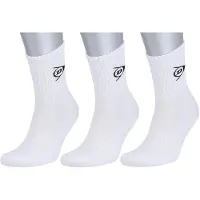 Dunlop Crew Socks 3 Pairs Blanc EU 41-46 Homme