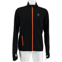 Odlo Vestes Zeroweight Logic 39286260262