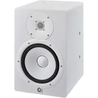 Yamaha HS8i blanc