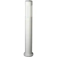 Albert Lampe de jardin Combo 90cm blanc