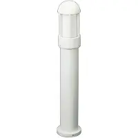 Albert Lampe de jardin Rondo 83 cm blanc