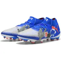 Puma Future 8 Ultimate Forever Fg Chaussures de football Bleu UE 44 Bleu UE 44