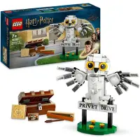 LEGO Harry Potter Hedwige au Numéro 4 de Privet Drive 76425