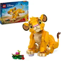 LEGO Simba, le bébé du Roi lion