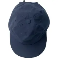 Houdini Daybreak Cap Bleu M-L