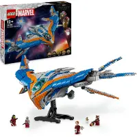 LEGO Marvel Super Heroes 76286 Guardians of the Galaxy: Das Raumschiff Milano 76286