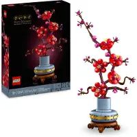 LEGO Botanicals - Les Fleurs de Prunier 10369