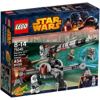 LEGO Star Wars 75045 Canon Anti-Véhicule AV-7 de la République