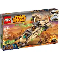 LEGO Star Wars 75084 Wookiee Gunship