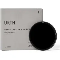 Urth 39mm Magnétique ND1000 (Plus+) (39 mm, Filtre gris neutre), Filtre photo, Noir