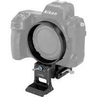 SmallRig 4306 Kit de plaque de montage rotative de l'horizontale à la verticale pour la série Nikon Z