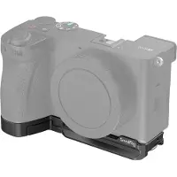 SmallRig 4338 Sony Alpha 6700 Bottom Mount Plate Argenté
