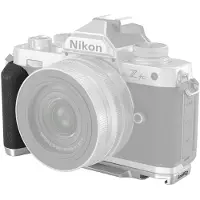 SmallRig L-shape Grip For Nikon Z Camera Argenté