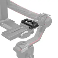 SmallRig Plaque de dégagement rapide Extended Type-Arca pour cardan DJI RS 2 et RSC 2 3154