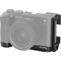 SmallRig Support en L 4569 pour Sony Alpha 7C II / 7CR