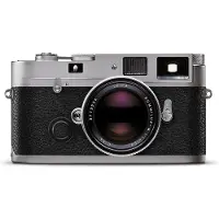 Leica MP 0.72 Finition Chrome Argenté