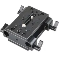 SmallRig 1798 Trépied Mounting Kit avec 15mm Rail Block