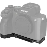 SmallRig 3666B Plaque de base pour Sony Alpha 7 IV