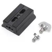 DJI R Plaque de dégagement rapide (supérieure)