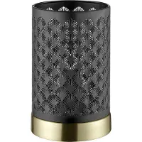 Brilliant Lampe de table Neolia noir avec de l'or