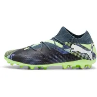 Puma Chaussures de football Future 7 Match Mg, couleur noire, pointure européenne 44 1/2, pour homme, couleur noire, pointure européenne 44 1/2