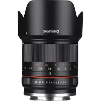 Samyang 21mm F1.4 AS UMC CS Fuji X