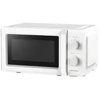 Grunkel Mw-20ma 20l 700w micro-ondes 20L / EU Plug 220V 20L