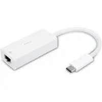 Vivanco ViVancoCC UC RJ45 Ethernet 1000 Mbit/s