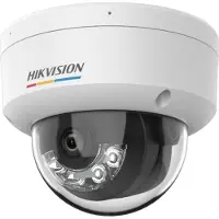 Hikvision Ds-2cd1167g2h-liu 2.8 Mm Security Camera Argenté