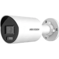 Hikvision Ip Ds-2cd2067g2h-li 2.8 Mm Ef Security Camera Argenté