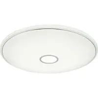 Globo Plaffoniere Connor design blanc Ø 78,5 cm