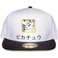 Difuzed Pikachu Pokémon Cap Beige