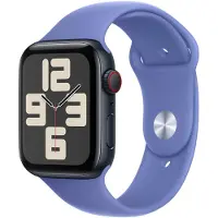 Apple Bracelet Sport pour Watch | 38/40/41/42 mm - Taille S/M - Periwinkle