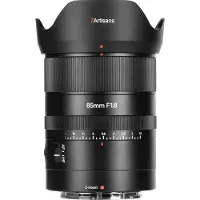 7artisans AF 85mm F1.8 (Nikon Z-mount)