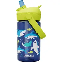CamelBak Thrive Flip Straw, bouteille, enfants, requins et raies