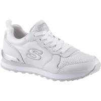 Bonprix Baskets basses 'Gold'n Gurl' argent / blanc cassé