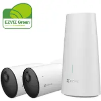 Ezviz Kit caméra 2K, kit extérieur avec 2+1 (caméras + station de base), 1 pièce.