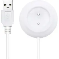 Lovense - câble de charge USB magnétique - blanc