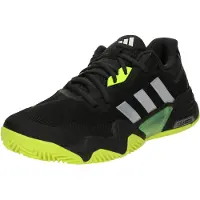 Adidas Chaussures Solematch Control 2 IH3089